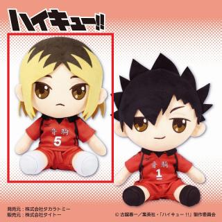 【ハイキュー!!】【A孤爪研磨】ハイキュー!!　オリジナルぬいぐるみvol.3
