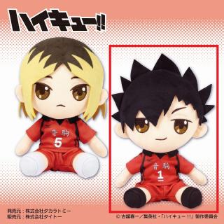 【ハイキュー!!】【B黒尾鉄朗】ハイキュー!!　オリジナルぬいぐるみvol.3