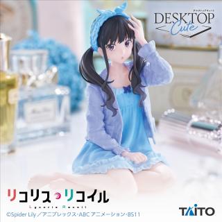 【リコリス・リコイル】【井ノ上たきな】リコリス・リコイル　Desktop Cute フィギュア　井ノ上たきな～ルームウェアver.～