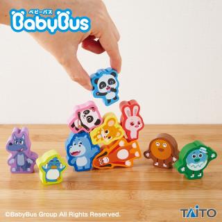 【BabyBus】BabyBus　つみきセット