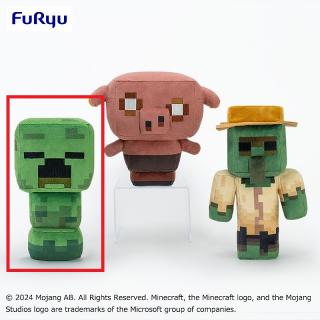 【マインクラフト】【Aクリーパー】マインクラフトレジェンズ ぬいぐるみ～クリーパー・ピグリン・ゾンビ～