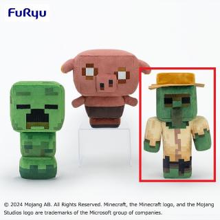 【マインクラフト】【Cゾンビ】マインクラフトレジェンズ ぬいぐるみ～クリーパー・ピグリン・ゾンビ～