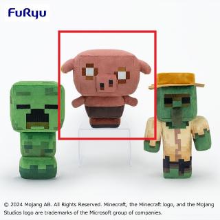 【マインクラフト】【Bピグリン】マインクラフトレジェンズ ぬいぐるみ～クリーパー・ピグリン・ゾンビ～