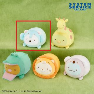 【すみっコぐらし】【Aしろくま】すみっコぐらし アニマルパーク うつぶせぬいぐるみBIG