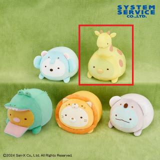 【すみっコぐらし】【Bぺんぎん？】すみっコぐらし アニマルパーク うつぶせぬいぐるみBIG