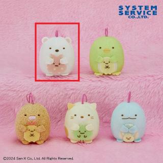 【すみっコぐらし】【Aしろくま】すみっコぐらし みにっコと一緒ちびマスコット