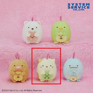 【すみっコぐらし】【Dねこ】すみっコぐらし みにっコと一緒ちびマスコット