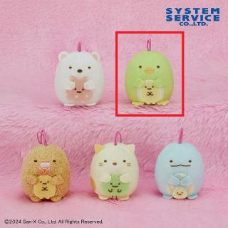 【すみっコぐらし】【Bぺんぎん？】すみっコぐらし みにっコと一緒ちびマスコット