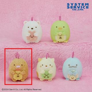 【すみっコぐらし】【Cとんかつ】すみっコぐらし みにっコと一緒ちびマスコット