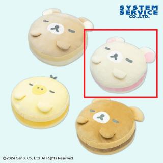 【リラックマ】【Bコリラックマ】リラックマ NEW BASIC RILAKKUMA もちもちマカロンクッションBIG Part2