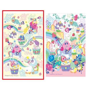 【星のカービィ】【Aイエロー】星のカービィタオルケット