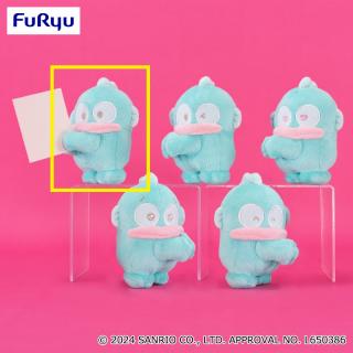【サンリオ】【Aノーマル】ハンギョドン HUGクリップマスコット