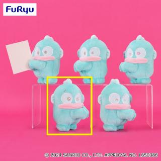 【サンリオ】【Dぴえん】ハンギョドン HUGクリップマスコット