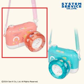 【すみっコぐらし】【Aピンク】すみっコぐらし ぺんぺんフルーツバケーション カメラ型シャボン玉メーカー