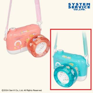 【すみっコぐらし】【Bブルー】すみっコぐらし ぺんぺんフルーツバケーション カメラ型シャボン玉メーカー