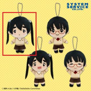 【デッドデッドデーモンズデデデデデストラクション】【A中川凰蘭(直立)】デッドデッドデーモンズデデデデデストラクション デフォルメぬいぐるみ