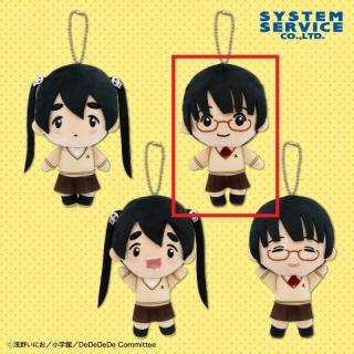 【デッドデッドデーモンズデデデデデストラクション】【B小山門出(直立)】デッドデッドデーモンズデデデデデストラクション デフォルメぬいぐるみ