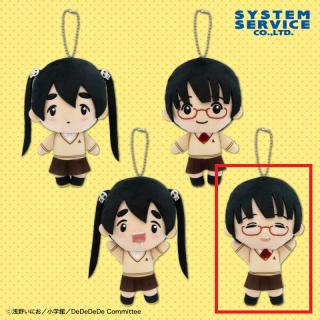 【デッドデッドデーモンズデデデデデストラクション】【D小山門出(バンザイ)】デッドデッドデーモンズデデデデデストラクション デフォルメぬいぐるみ