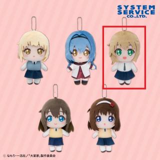 【大室家】【C園川めぐみ】大室家 デフォルメぬいぐるみ Part2