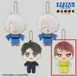 【鬼太郎誕生 ゲゲゲの謎】【D鬼太郎の母】鬼太郎誕生ゲゲゲの謎 デフォルメぬいぐるみ