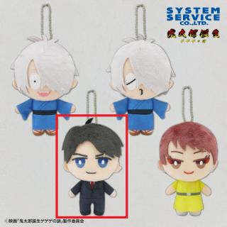 【鬼太郎誕生 ゲゲゲの謎】【C水木】鬼太郎誕生ゲゲゲの謎 デフォルメぬいぐるみ