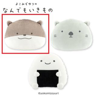 【なんでもいきもの】【Bカワウソ】なんでもいきもの もちもちフェイスクッション