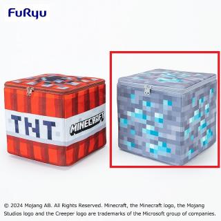 【マインクラフト】【B:ダイヤモンドの鉱石】マインクラフト ブロック収納BOX～TNT・ダイヤモンドの鉱石～