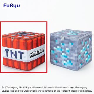 【マインクラフト】【A:TNT】マインクラフト ブロック収納BOX～TNT・ダイヤモンドの鉱石～