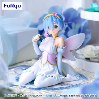 【Re:ゼロから始める異世界生活】【レム】Re:ゼロから始める異世界生活 ぬーどるストッパーフィギュアーレム・花の妖精ー