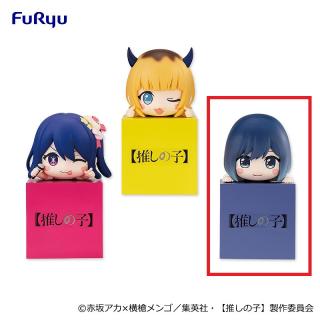【推しの子】【C:あかね】【推しの子】 ひっかけフィギュア②