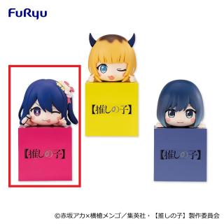 【推しの子】【A:アイ】【推しの子】 ひっかけフィギュア②