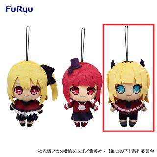 【推しの子】【C:MEMちょ】【推しの子】 B小町ぬいぐるみ