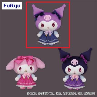 【サンリオ】【Bクロミ(顔パープル)】マイメロディ・クロミ マジカルスターぬいぐるみ