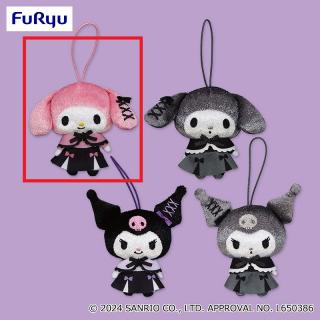 【サンリオ】【Aマイメロディ(ピンク)】マイメロディ・クロミ あみあみリボンファッションマスコット