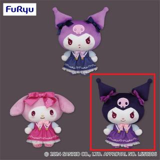 【サンリオ】【Cクロミ(顔ネイビー)】マイメロディ・クロミ マジカルスターぬいぐるみ