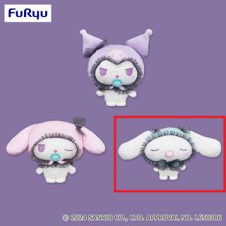 【サンリオ】【Cシナモロール】サンリオキャラクターズ ナイトシュガーパーティぬいぐるみ