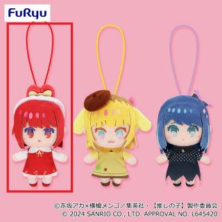 【サンリオ】【A:有馬かな】【推しの子】×サンリオキャラクターズ マスコット②