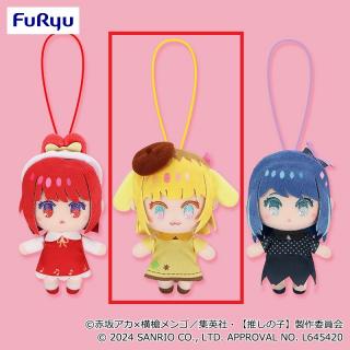 【サンリオ】【B:MEMちょ】【推しの子】×サンリオキャラクターズ マスコット②