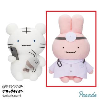 【ホワイトタイガーとブラックタイガー】【Bうさぎ先生】ホワイトタイガーとブラックタイガーBIGぬいぐるみ
