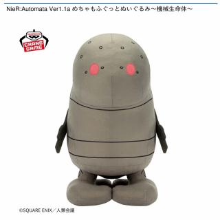 【NieRシリーズ】【機械生命体】NieR:Automata Ver1.1a めちゃもふぐっとぬいぐるみ～機械生命体～