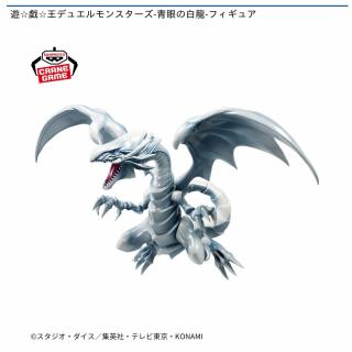 【遊戯王】【青眼の白龍】遊☆戯☆王デュエルモンスターズ-青眼の白龍-フィギュア