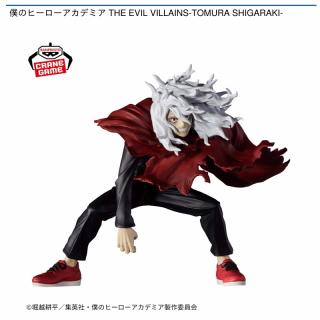 【僕のヒーローアカデミア】【死柄木弔】僕のヒーローアカデミア THE EVIL VILLAINS-TOMURA SHIGARAKI-