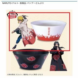 【NARUTO】【A四代目火影】NARUTO-ナルト- 疾風伝 バンブーどんぶり