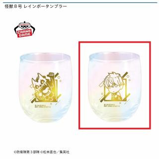 【怪獣8号】【B市川レノ】怪獣8号 レインボータンブラー