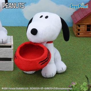 【スヌーピー】【Cくわえる】SNOOPY(TM)　ぬいぐるみ　エサ皿Ver.