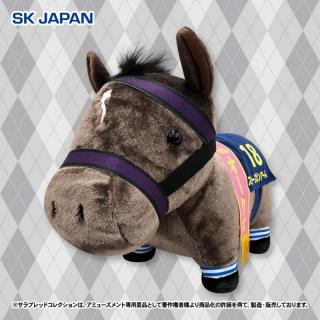 【サラブレッドコレクション】【スターズオンアース】サラブレッドコレクションふわふわBIG(スターズオンアース)