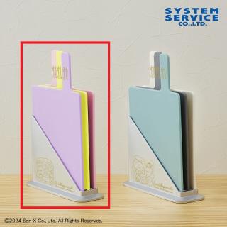 【すみっコぐらし】【Aあこがれなかま】すみっコぐらし あつまるんです スタンド付きまな板3枚セット