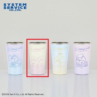 【すみっコぐらし】【Bクリーム×ピンク】すみっコぐらし すみっコとうみっコ キラキラグラデーション真空ステンレスタンブラー
