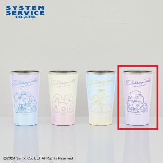 【すみっコぐらし】【Dピンク×パープル】すみっコぐらし すみっコとうみっコ キラキラグラデーション真空ステンレスタンブラー