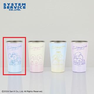 【すみっコぐらし】【Aパープル×ブルー】すみっコぐらし すみっコとうみっコ キラキラグラデーション真空ステンレスタンブラー